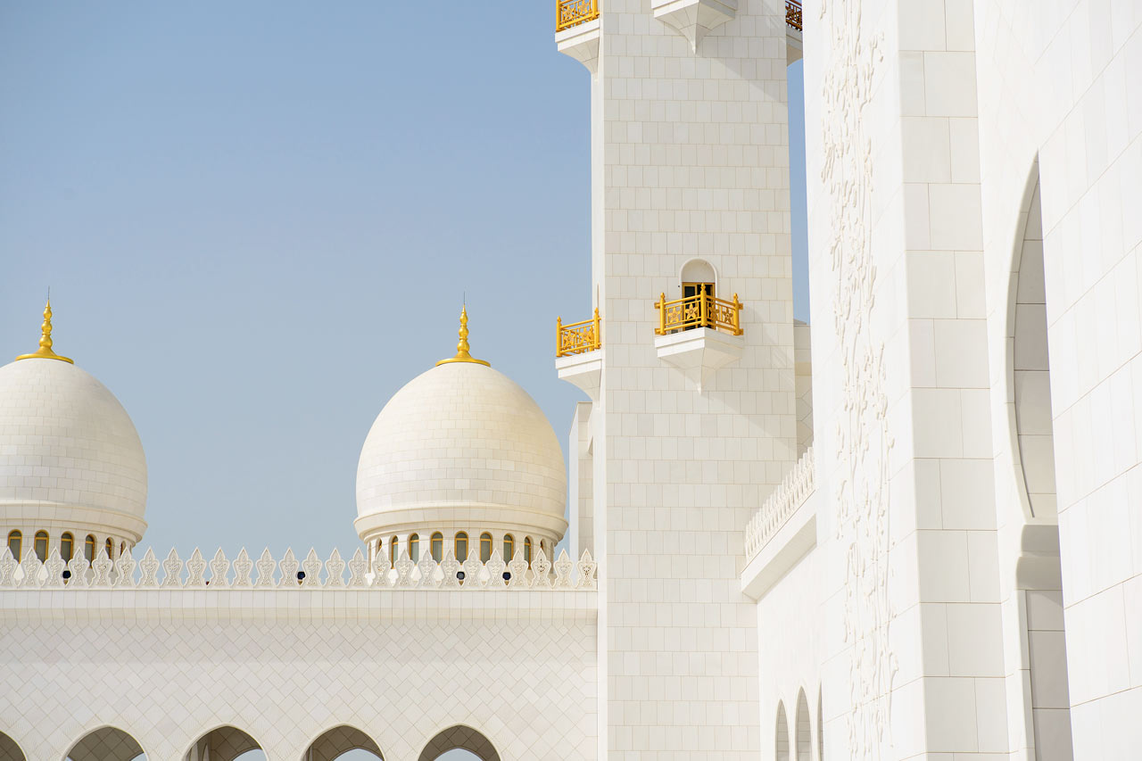 Grand Mosque Abu Dhabissa
