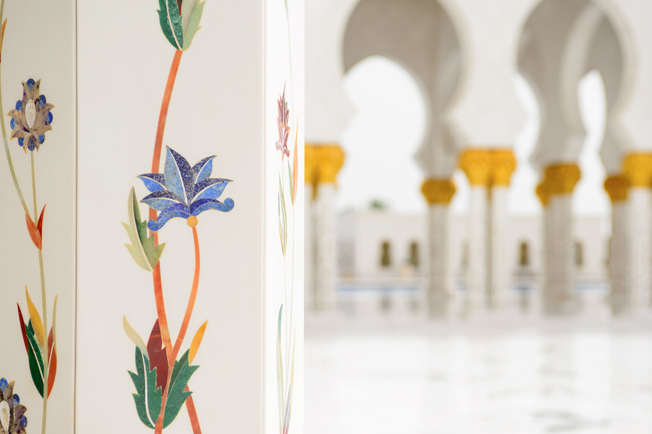 Grand Mosque Abu Dhabissa