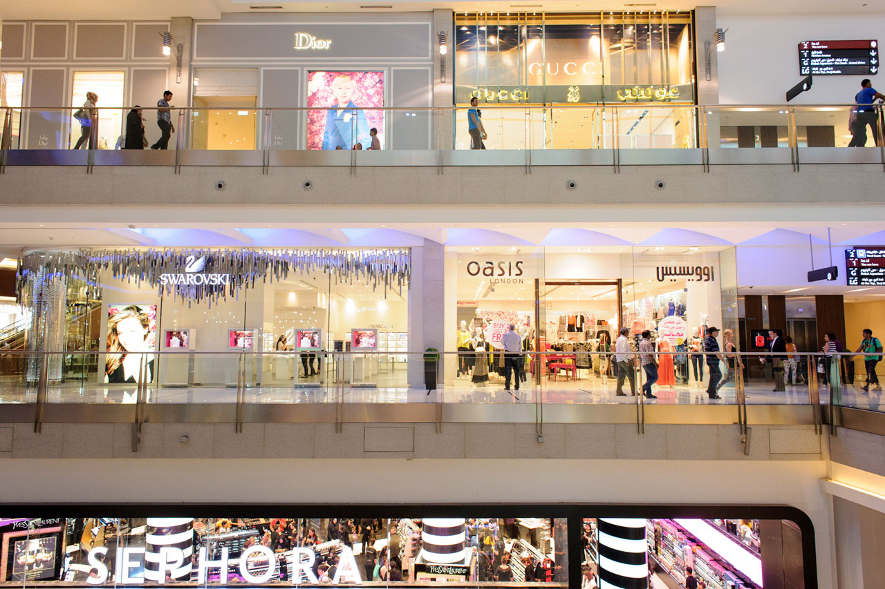 The Dubai Mall, Downtown Dubai