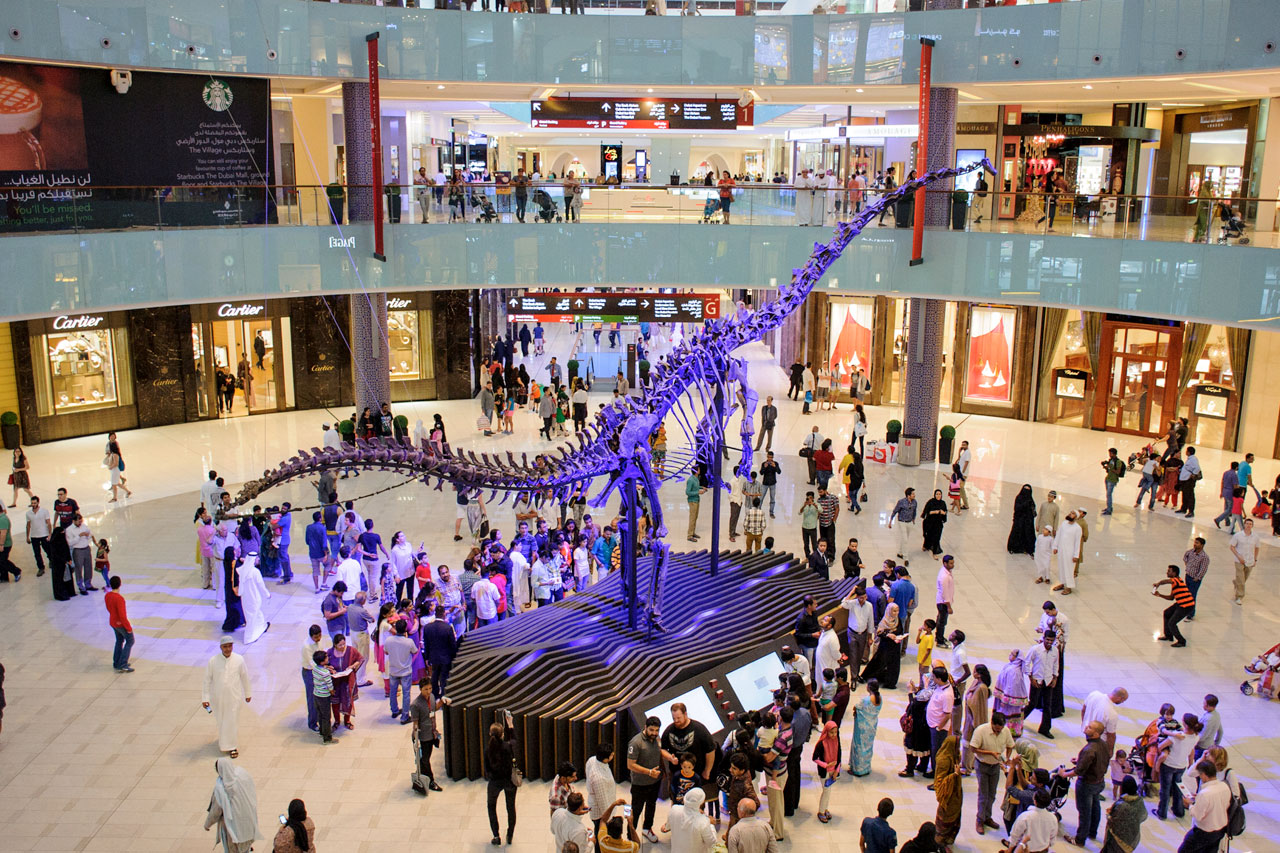 The Dubai Mall, Downtown Dubai