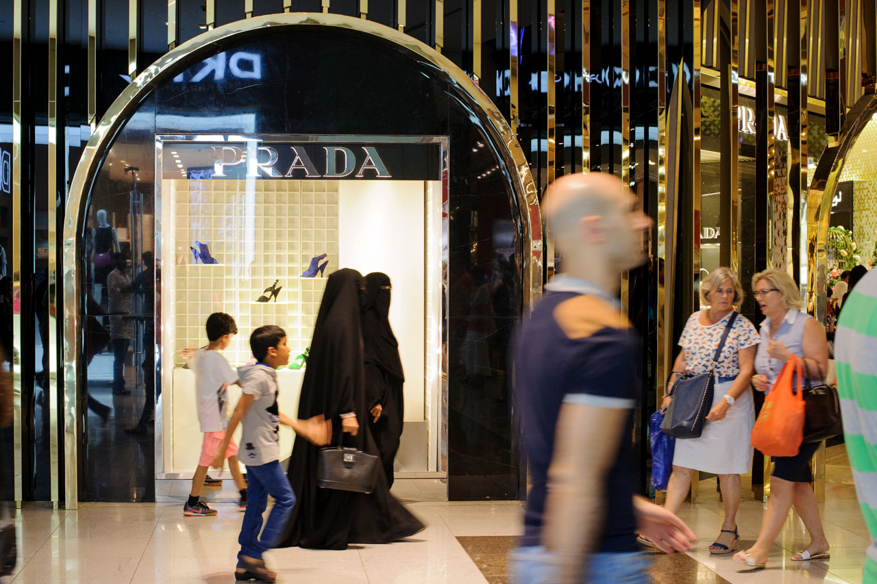 The Dubai Mall, Downtown Dubai
