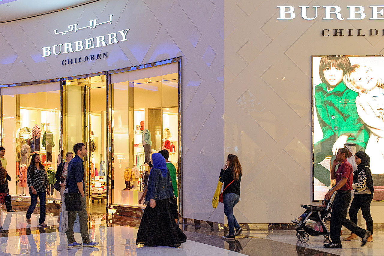 The Dubai Mall, Downtown Dubai