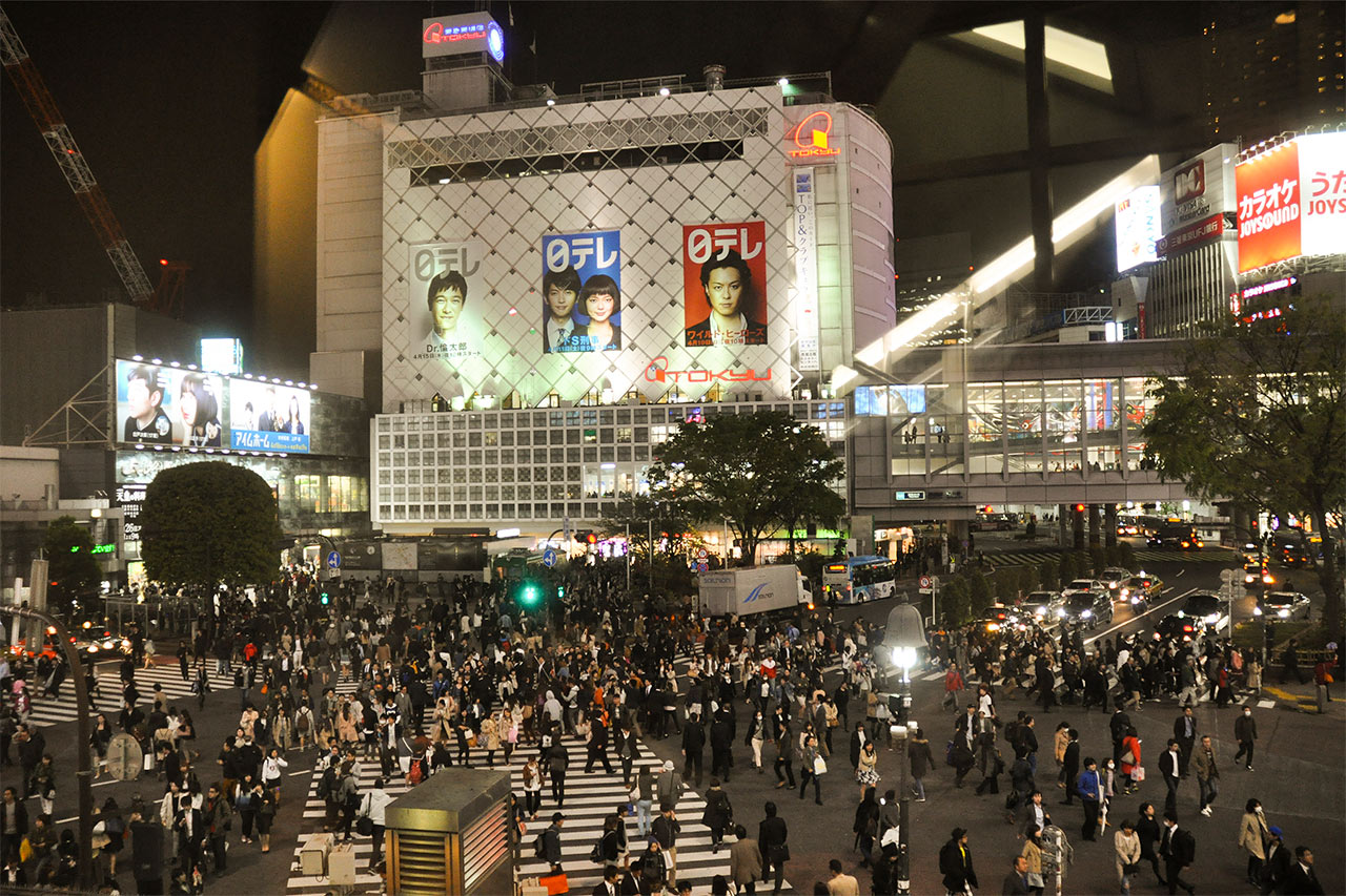 Shibuya-risteys